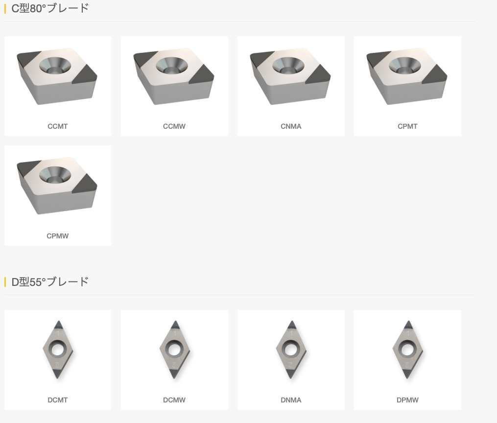 画像に alt 属性が指定されていません。ファイル名: %E3%82%B9%E3%82%AF%E3%83%AA%E3%83%BC%E3%83%B3%E3%82%B7%E3%83%A7%E3%83%83%E3%83%88-2026-08-26-22.42.16.png