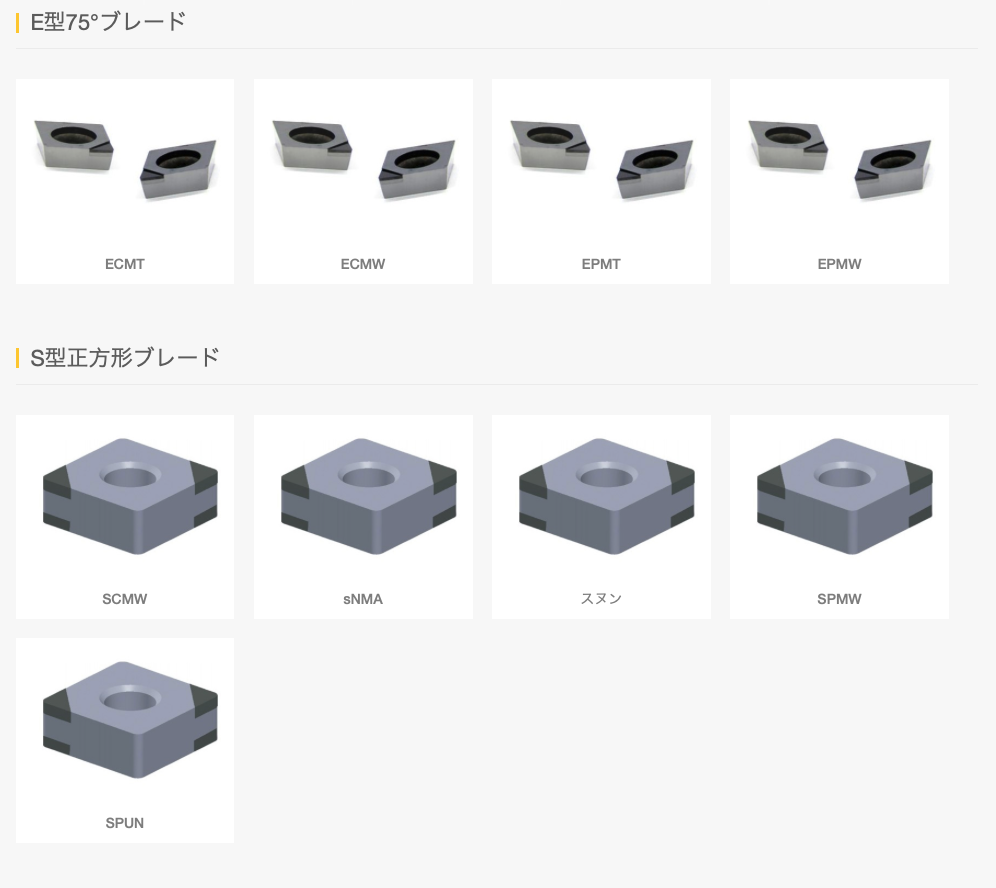 画像に alt 属性が指定されていません。ファイル名: %E3%82%B9%E3%82%AF%E3%83%AA%E3%83%BC%E3%83%B3%E3%82%B7%E3%83%A7%E3%83%83%E3%83%88-2026-08-26-22.42.49.png